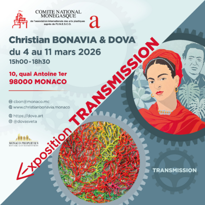 “Transmission” exhibition from March 4 to 11, 2026