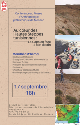 Au cœur des Hautes Steppes tunisiennes