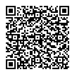 QR Code https://www.emploi-monaco.com/it/candidature/12894-Responsable-hygiene-alimentaire-Auditrice-qualitee-en-hygiene-Alimentaire-dieteticienne