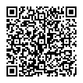 QR Code https://www.emploi-monaco.com/it/candidature/13070-journalist-PR-manager-marketing-specialist-communication-manager-ux-ui-designer-content-creator