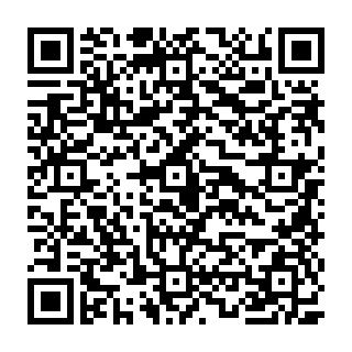 QR Code https://www.emploi-monaco.com/it/candidature/14409-Employe-d-Hotel-Superviseur-d-Etages-Commis-de-Bar-Concierge-Reception-Guest-Relations