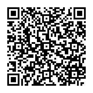 QR Code https://www.emploi-monaco.com/it/candidature/14413-J-aimerais-trouver-un-travail-dans-lequel-je-peux-utiliser-les-langues-que-je-connais