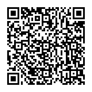 QR Code https://www.emploi-monaco.com/it/candidature/17450-Responsable-Achats-Approvisionnement-et-Logistique-Responsable-de-Projets-et-d-Affaires