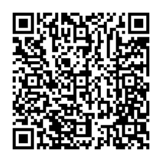 QR Code https://www.emploi-monaco.com/it/candidature/21214-Responsable-Achats-Approvisionnements-Econome-et-Logistique-Gestionnaire-de-Projets-et-d-Affaires