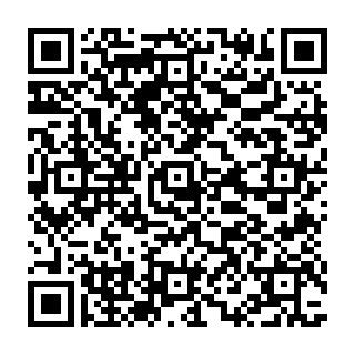QR Code https://www.emploi-monaco.com/it/candidature/21337-Acheteur-Approvisionneur-Econome-et-Logisticien-Gestionnaire-de-Projets-et-d-Affaires