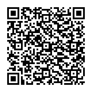 QR Code https://www.emploi-monaco.com/it/candidature/23663-Candidature-spontanee-majordome-commis-de-cuisine-serveuse-femme-de-chambre-garde-d-enfant