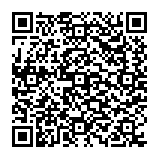 QR Code https://www.emploi-monaco.com/it/candidature/24321-Candidature-Gouvernante-Assistante-personnelle-Gestion-Commercial-Immobilier-de-prestige