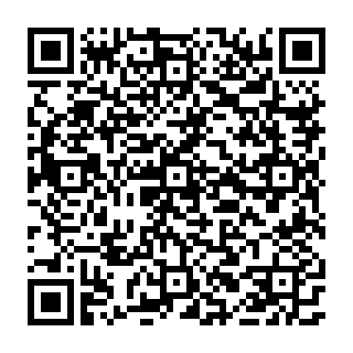 QR Code https://www.emploi-monaco.com/it/candidature/24638-Responsable-Achats-Appros-et-Logistique-Supply-chain-manager-Gestionnaire-de-Projets-et-d-Affaires