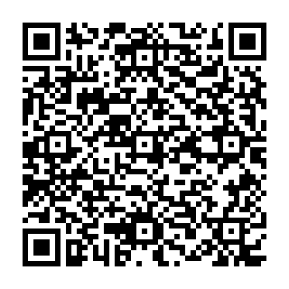 QR Code https://www.emploi-monaco.com/it/candidature/25351-Administration-PRO-services-HR-support-Customer-Service-and-currency-exchange-operations