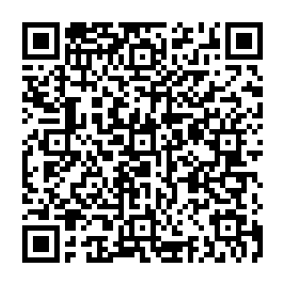 QR Code https://www.emploi-monaco.com/it/candidature/26156-Compliance-Specialist-ou-Business-Risk-Manager-ou-Compliance-Front-Office-ou-Quality-Assurance