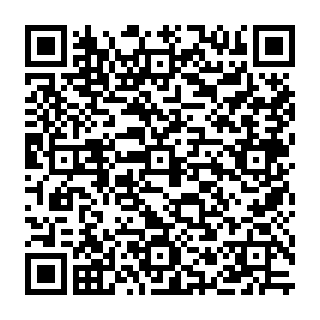 QR Code https://www.emploi-monaco.com/it/candidature/8275-Je-souhaite-travailler-en-banque-finance-en-compliance-onboarding-KYC-etc-ou-en-relation-clientele